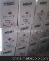 廣州惠城通訊設(shè)備 專業(yè)供應(yīng)安普屏蔽線、跳線及光纖產(chǎn)品