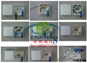 慈溪市帝明通信設(shè)備廠 通信設(shè)備生產(chǎn)供應(yīng)商的品牌優(yōu)勢(shì)與發(fā)展戰(zhàn)略