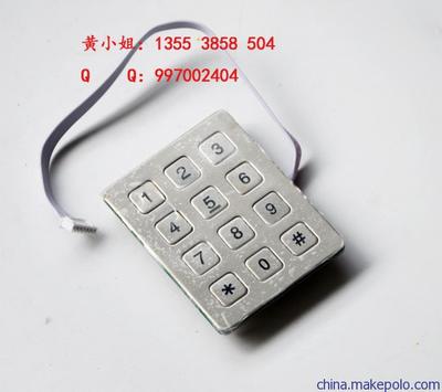 專業(yè)通訊配件 12位不銹鋼金屬按鍵對(duì)講電子設(shè)備密碼鎖按鍵鍵盤的選購(gòu)與應(yīng)用